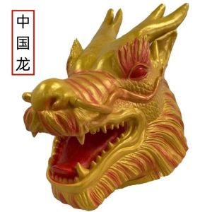 ≮927≯ Wolf head one of the twelve zodiac animals for cross-border sales Latex mask Halloween party costumes featuring wolf headgear are selling like hotcakes