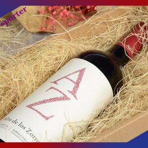 Sporter Vật liệu làm tổ bằng sợi đay 30g tổ chim yến/tổ chim yến bằng sợi