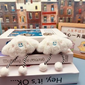 Cute Plush White Scallop Pendant Girly Student Backpack Hanging Ornament Smiley Face Doll Keychain Gift [ Free Shipping ]