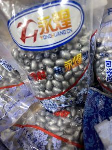 [combo 5viên] loại 5g- 8g-10g-15g-20g-25g- [combo 10viên] Chì xuyên tâm câu cá loại 0.5g-1g-1.5g-2g-2.5g-3g