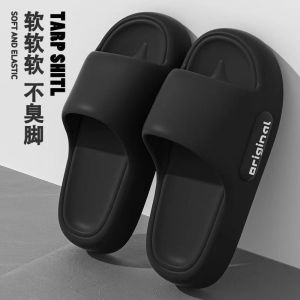 Free Shipping WomenS Summer Slippers Non-Slip For Home Use Suitable For The Bathroom And Showering Thick-Soled For Couples MenS Summer Slippers