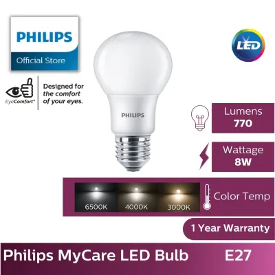 Philips MyCare LED E27 Bulb - 6W/ 8W/ 10W/ 12W | Daylight Cool White Warm White