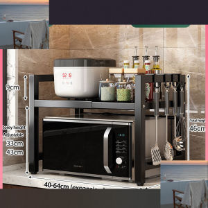 Kitchen Multi-layer Vegetable Storage Rack Stand Square Rotatable Fruit Basket Drainage Sink with Wheels