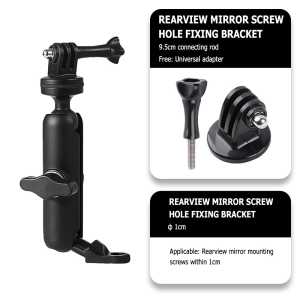 ขายึดเเฮนด์ ที่ยึดกล้องแอคชั่นแคม Action camera สำหรับติดมอเตอร์ไซด์ สำหรับ ล็อคแฮนด์บาร์ ก้านกระจก