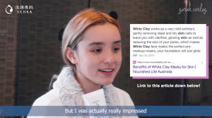 NEW Senka Perfect White Clay Deep Cleansing Foam 120g [Facial Cleanser]