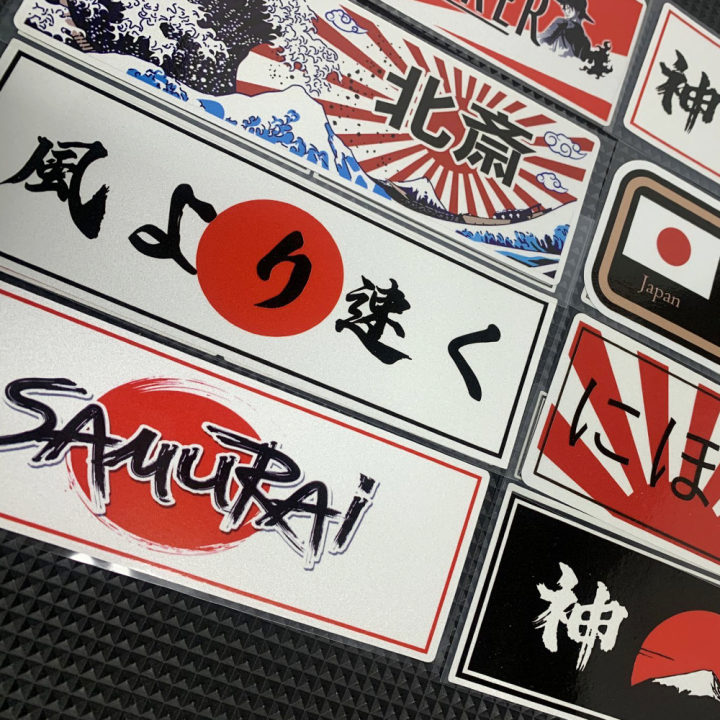 JDM Reflective Car Sticker Kamikaze Japan Samurai Vinyl Car Styling