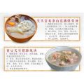 Red Sea Herbs 芡实 100g Qian Shi | Euryale Ferox | 优质干燥芡实 健脾止泻 固肾养身 五谷杂粮煲汤煮粥食材. 