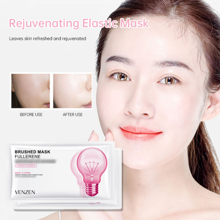 🔥Tamia👍Fullerene Rejuvenating Facial Mask Refreshing Moisturizing ...