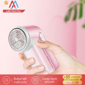 [คุณภาพสูงสุด!]MiaXia Joyพร้อมส่ง!ที่กันขนลูกผม มีดโกน เสื้อผ้าลูกกันจอนที่กันขนลูกผม มีดโกน เสื้อผ้าลูกกันจอน