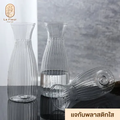 แจกันพลาสติกใส สำหรับใส่ดอกไม้ ใส่ดอกไม้ปลอม ดอกไม้ประดิษฐ์ เพื่อตกแต่งบ้าน โต๊ะอาหาร ตกแต่งห้องต่างๆ