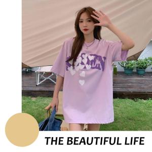 QDshop เสื้อยืดคอกลมล่าน่ารัก ผู้ชายและใส่ ผู้หญิงที่ดี พิสูจน์ให้ดี สวยมาก เป็นเสื้อยืดคอกลม มีพ.ศ.ดี