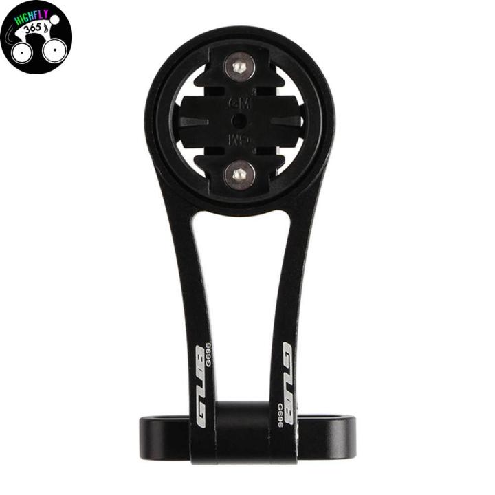 Bike computer hot sale mount extension