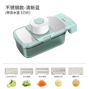 [SG Ready Stock]  Vegetable slicer Vegetable Cutter Three types of blades Quick vegetable cutting Machine Slicer high capacity multifunctional kitchen roller slicer