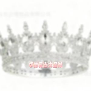 Vintage Alloy Round Crystal Studded Queen Crown for Formal Gowns Prom Graduation Wedding Princess