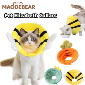 MAODEBEAR Elizabeth Pet Collar Aseptic Collar Dog Soft Neck Ring Protective Headgear Cat and Dog Pet Collars