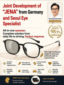 Multi Focus Photochromic Magnifier Round Reading Glasses For Seniors/Changeable Light/Anti-fatigue/Comfortable Fit