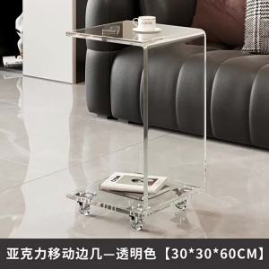 Sacesr Acrylic Coffee Table Square Simple Living Room Tables With Wheels Single Movable Tea Table Simplicity Home Storage Furniture T2Y7B