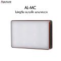 Aputure MC RGBWW LED Light AL-MC 3200-6500K แบตเตอร์รี่ในตัว 2650mAh ...