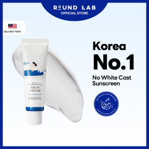 ROUND LAB Birch Juice Moisturizing Sunscreen 50ml | SPF50+ Lightweight Non-Sticky for Humid Weather