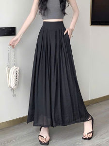 Quần ống rộng đũi vân mây dáng dài giả váy (CÓ BIGSIZE 40- 75KG) Quần váy cạp cao lưng chun--- Mã 096