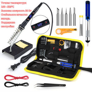 20 in 1ชุดเครื่องหัวแร้งไฟฟ้าชุดเครื่องมือเชื่อมอุณหภูมิแบบปรับได้60Wชุดเซตสุดคุ้มพร้อมของแถมแบบจัดเต็ม D60 Electronic Soldering Iron Kit with Temperature Control