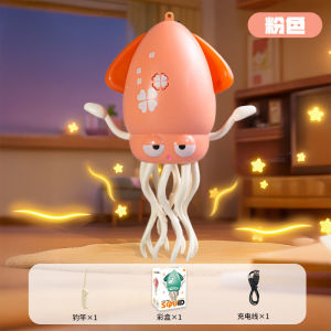 Cute Electric Octopus Dance Toy. Baby Sensory Music & Light Toy. Educational Mainan Kanak-Kanak Viral