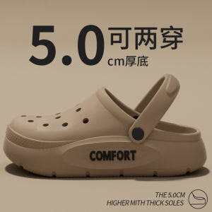 [Free Shipping] Mens Summer Outdoor Clogs Non-Slip Odor-Resistant Driving-Friendly Height-Increasing Sandals Thick-Soled Beach Flip-Flops Womens Closed-Toe Slippers.