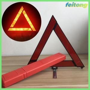 【feitong】🚕🚕【HOT SALE】 Car Tripod Folded Stop Sign Reflector Car Emergency Breakdown Warning Triangle Red Reflective Safety Hazard