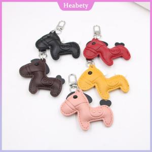 Heabety Dễ Thương Thời Trang Phụ nữ người đàn ông của phim hoạt hình PU ngựa Keychain xe Keyring Túi Mặt dây chuyền quyến rũ da động vật keyfob chị Bestie người bạn Quà Tặng