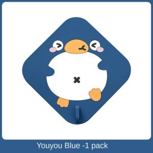 Toilet Anti-flavor Artifact Insect Prevention Cover Household Bathroom Gadgets Durable Kawaii Floor Drain Cover Not Easy To Move