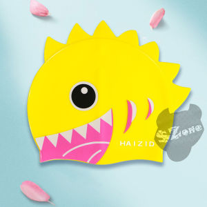 Mũ bơi trẻ em hình hoạt hình cá mập nón bơi cao su trẻ em