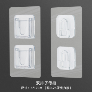 Strong Adhesive Wall Transparent Stick Holder Waterproof Wall Hook Pelekat Dinding [3pcs]