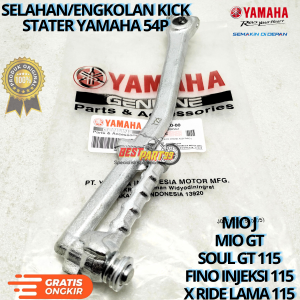 Selahan/engkolan motor kick stater yamaha  54P untuk motor MO J MIO GT SAOUL GT 115 FINI INJEKSI 115 X RIDE KAMA 115. YGP berkulitas original asli ori dan presisi