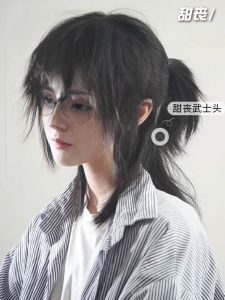 Samurai pekeng lalaki buhok cool na guwapo kalahating nakatali wolftail mullet ulo ay maaaring natural na maging oblique bangs Hapon magsuot nasira takip ang buong tuktok
