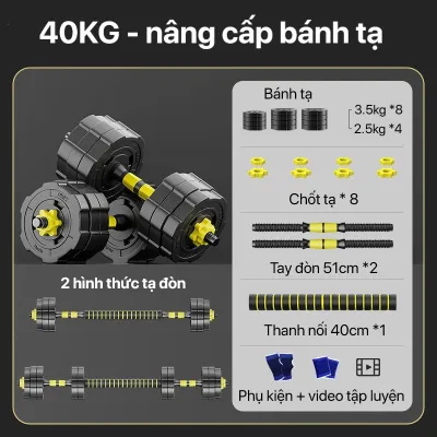 Bộ tạ tay đa năng 2024 OneSport ( nhập khẩu )