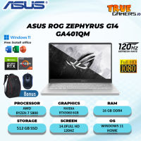 Asus Laptop Gaming Rog 16GB 5800GB