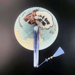 MIIQNUS Tay cầm bằng nhựa từ tính Quạt tay gấp tròn Hình dạng vỏ sò với Tassel Quạt vỏ sò kiểu Trung Quốc Thiết kế nhẹ nhàng Giấy Người hâm mộ khiêu vũ Trang trí nhà cửa