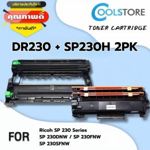 COOLS Toner + Drum SP 230H/DR SP230/SP230H/DR230/408294 For Ricoh Aficio SP230/SP230DNW/SP230FNW