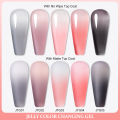 BORN PRETTY 7ML Thermal Jelly Nude Nail UV Gel Color-changing Temperature Soak Off Nail Art Gel Polish UV Gel Varnish. 