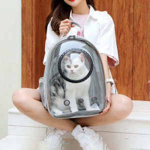 Pet Cat Carrying Bag Breathable Portable Pet Outdoor Travel Backpack Transparent Bag Carrier Pet Transport Space Capsule Bag2026
