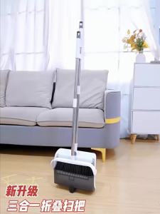 2026 Broom with Dustpan Combo Set Brooms for Sweeping Indoor and Outdoor 3 in 1 Long Push Broom Heavy-Duty for Home Cleaning