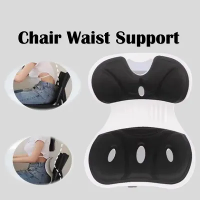 Foldable Curble Posture Correction Chair (Comfy) GEN2 Supprt UPTO 300kg 3D Ergonomic Design Lumbar Support