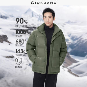 Giordano Men Detachable hood duck down jacket Free Shipping 01075725