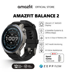 Amazfit Official Balance 2 Smart Watch 47mm 1.5 Sapphire Glass Screen Display GPS Map guide 170+ Sport function Jam tangan pintar Silicone strap Kapasitas baterai besar 658mAh