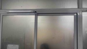 GMB Automatic Self-Closing Shutting Door Closer for Sliding Door