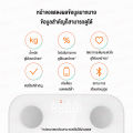 Xiaomi Mijia Body Fat Scale S400 Composition Scale ที่ชั่งน้ำหนัก เครื่องชั่งน้ำหนัก เครื่องชั่งน้ำหนักอัจฉริยะ เครื่องชั่งน้ำหนักดิจิตอล เครื่องชั่งไขมัน. 