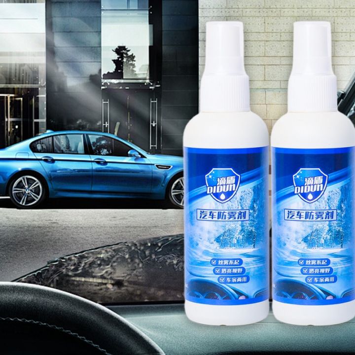 2PCS%20100ml%20Car%20Glass%20Anti%20Fog%20Spray%20Agent%20Car%20Windshield%20Water%20Repellent%20Anti%20Rain%20Glass%20Mirror%20Hydrophobic%20Coating%20Sprayer%20-%20Image%205