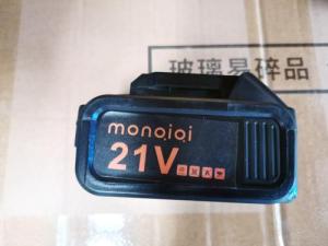 Alat Mesin Angle Gerinda Baterai Cordless Brushless Grinder modern FULL TEMBAGA GPT TOOL / Mesin Gerinda Elektrik Tanpa KabelSudut 4 Variabel Kecepatan18500RPM Mesin Gerinda Baterai Cordless Gerinda Brushless Grinder 4 inch 100mm