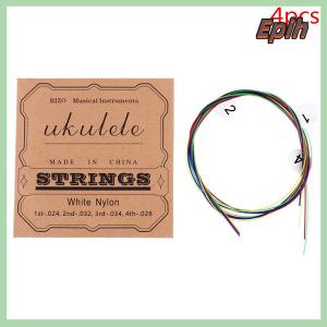 [Epih] 4PCS Ukulele Guitar String Set Colorful Nylon Strings for 21 23 26 Inch Ukulele