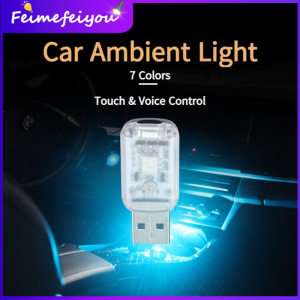 USB Led Mini Car ambient light night lights fairy light 7 color in 1 lamp voice control touch ON/OFF Change the light with the rhythm of the music led usb lamp
